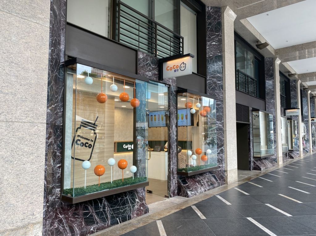 Bubble tea shop fetches retail record of $132,000 per square metre